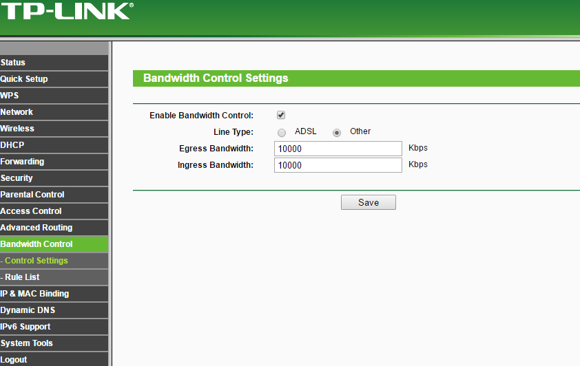 Какая должна быть скорость вай фай. Пропускная способность роутера. ADSL bandwidth. SSID сети что это. Сохранение Control.