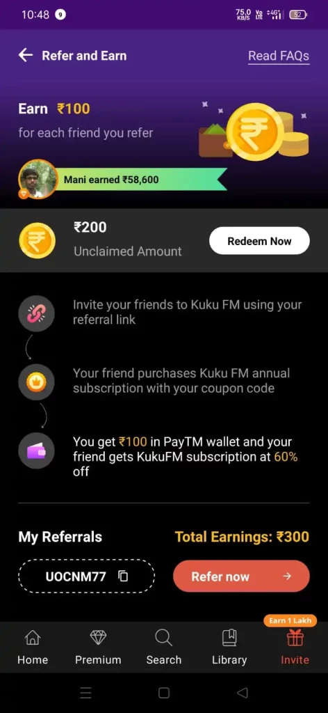 kukufm referral payment proof